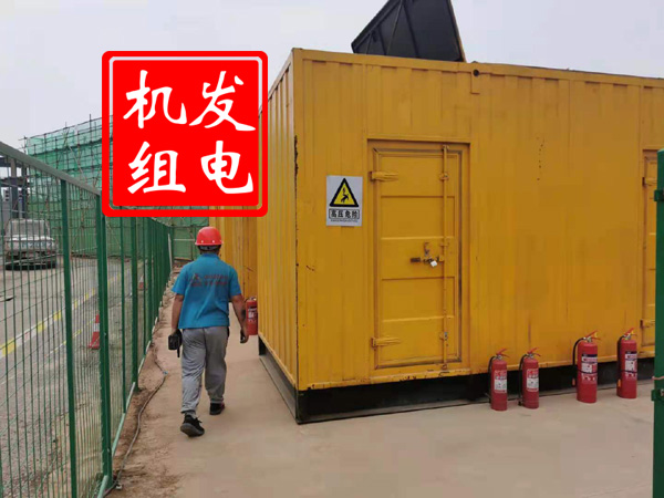 庐山出租发电机常规保养内容
