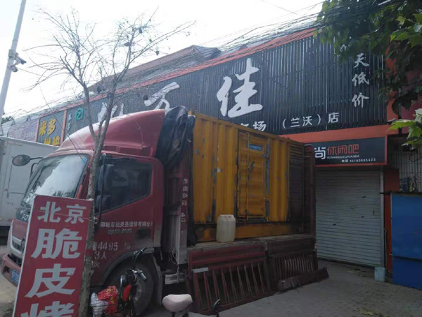 庐山出租发电机-汽油发电机油耗怎么计算