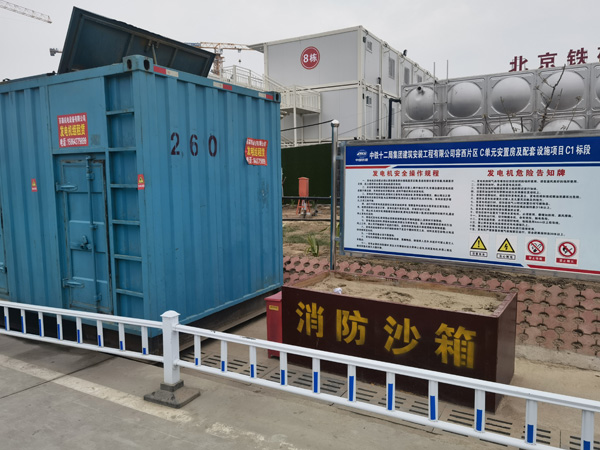 庐山发电机租赁-电缆长度过长会对 100KW 发电机造成哪些影响？