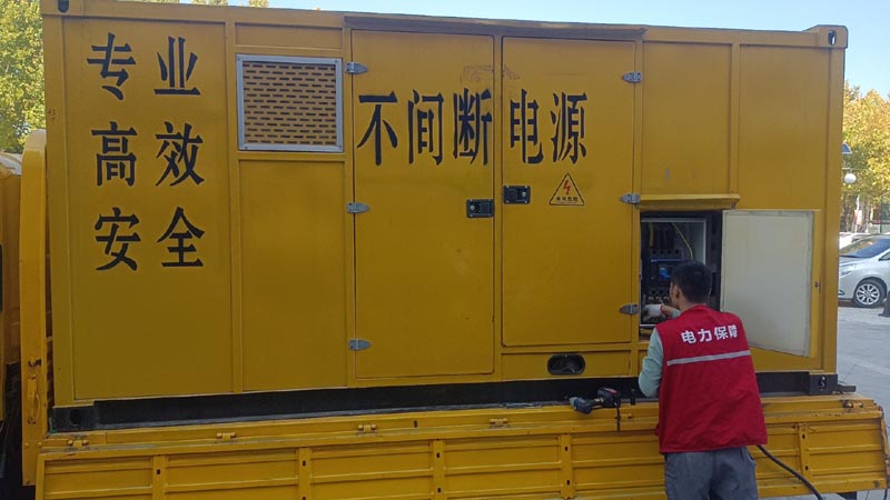 庐山柴油发电机组和UPS电源配合使用时，如何避免切换过程中的电力中断？